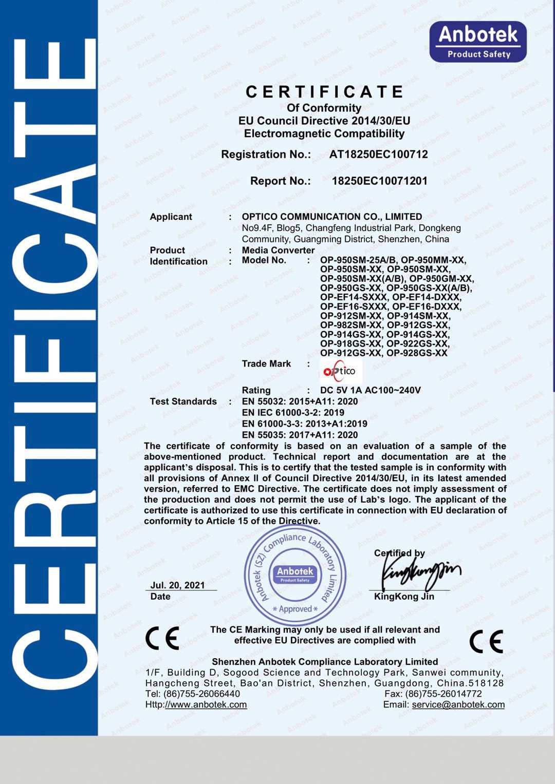 Media Converter-CE